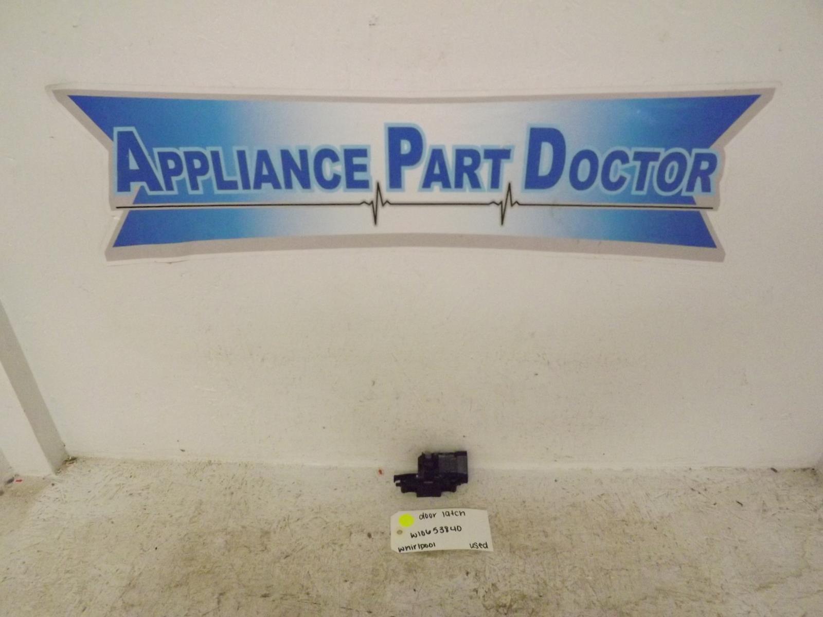 Whirlpool Dishwasher W10653840 Door Latch Used Whirlpool Dishwasher W10653840 Door Latch Used